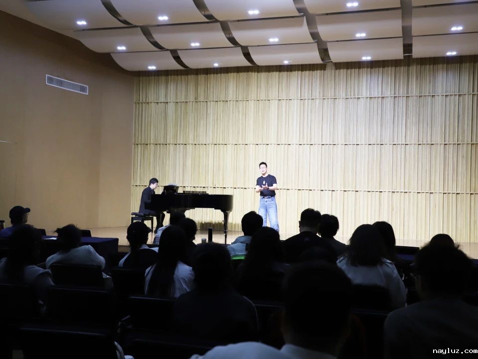 第十五届中国音乐金钟奖（安徽赛区）声乐比赛赛前指导会在合肥召开